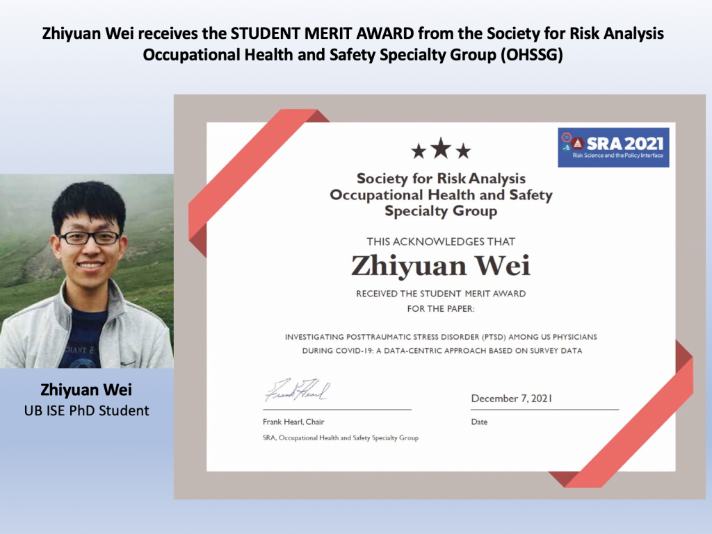 Zhiyuan Wei Student Merit Award